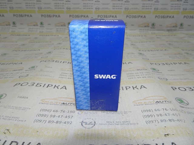 SWAG 40930623 Втулка стабилизатора переднего в наличии Каменское