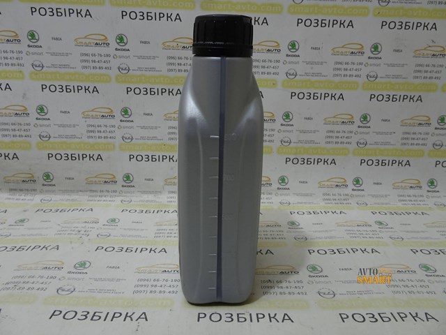 40932590 Трансмиссионное масло купить Тернополь