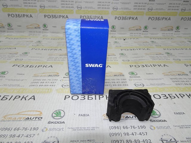 SWAG 40938051 Втулка стабилизатора переднего нижняя в наличии Каменское