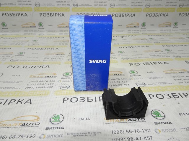 40938051 SWAG Втулка стабилизатора переднего нижняя купить в Хмельницкий