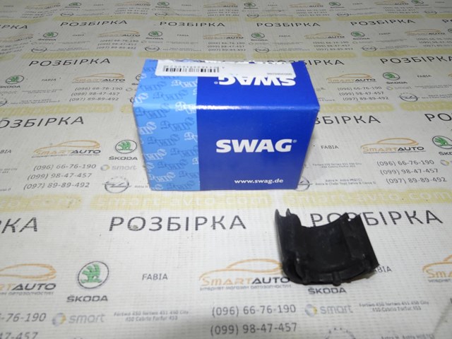SWAG 40938052 Втулка стабилизатора переднего верхняя в наличии Житомир