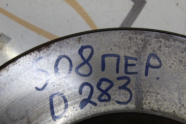 PEUGEOT 4249L3 Диск тормозной передний в наличии Тернополь