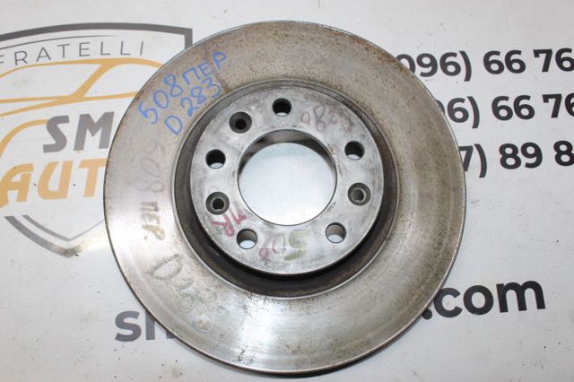 Диск тормозной передний 4249L3 PEUGEOT