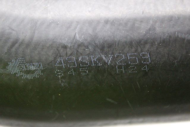 43SKV253 SKV купить в Полтава