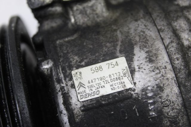 Компрессор хладагента 4471908112 DENSO
