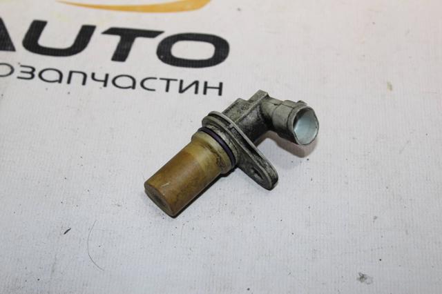 46798345 купить Хмельницкий