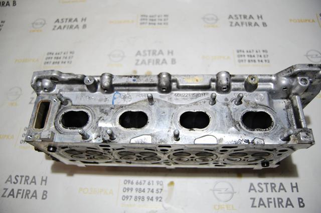 46822135 купить Черкассы