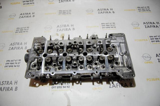 46822135 GM купить в Запорожье