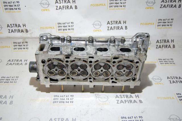 46822135 GM купить в Житомир