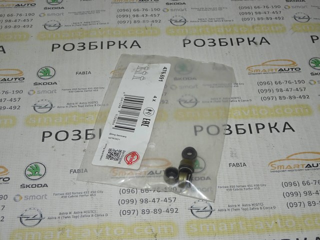 ELRING 476691 Сальники клапанов в наличии Винница