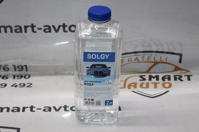 Очищенная и деионизированная вода 502001 SOLGY