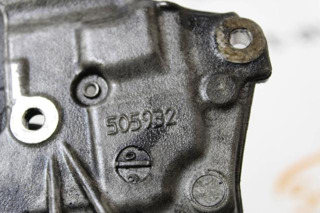 505932 PEUGEOT купить в Харьков