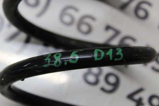 5102R7 Пружина задняя купить Павлоград