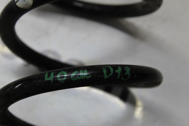 5102Z5 Задняя пружина купить Чернигов