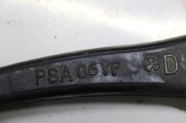 5175FN PEUGEOT купить в Днепр