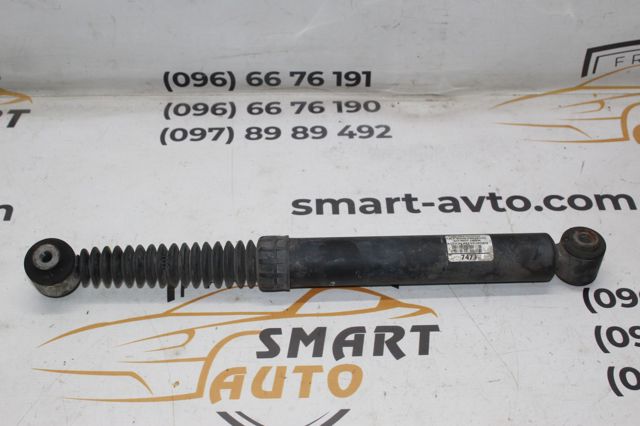Цилиндр подвески 5206RK PEUGEOT