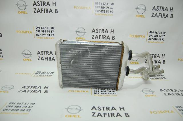 52479237 GM Радиатор печки купить в Харьков