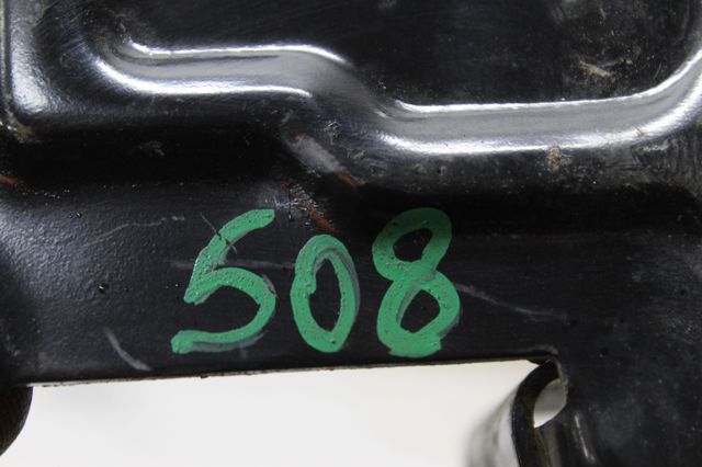 527623 PEUGEOT купить в Житомир