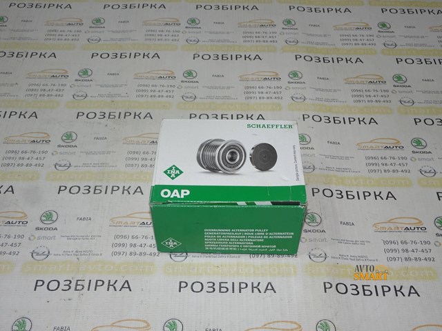 INA 535006510 Шкив генератора в наличии Чернигов