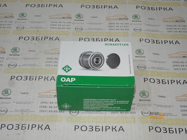 535011510 INA Шкив генератора купить в Черкассы