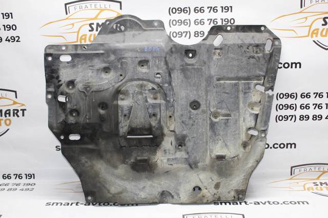 PEUGEOT 5370A459 в наличии Львов