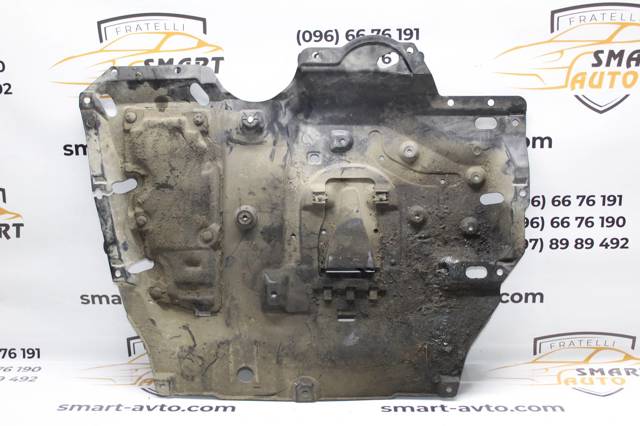 PEUGEOT 5370A459 в наличии Черновцы