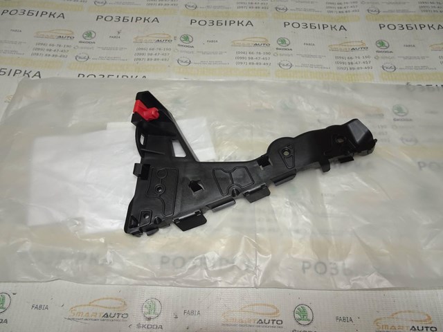 4MAX 5502005052933P в наличии Львов