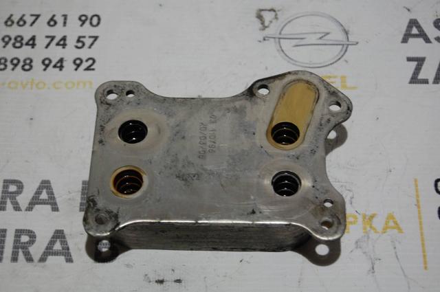OPEL 55183548 Масляный радиатор в наличии Хмельницкий