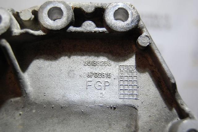 OPEL 55188268 в наличии Каменское