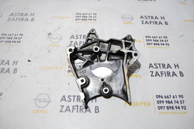 OPEL 55192649 в наличии Павлоград