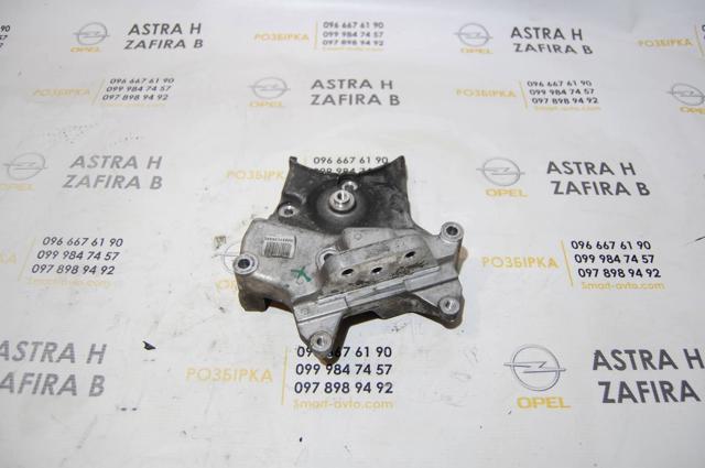 55192649 OPEL купить в Запорожье