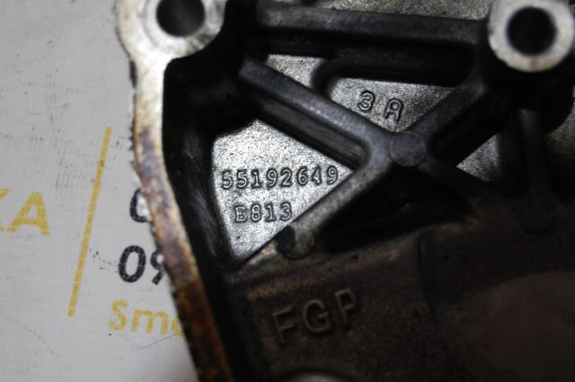 OPEL 55192649 в наличии Черкассы