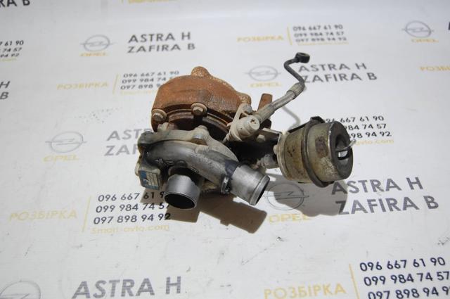 55197838 OPEL Турбина купить в Харьков