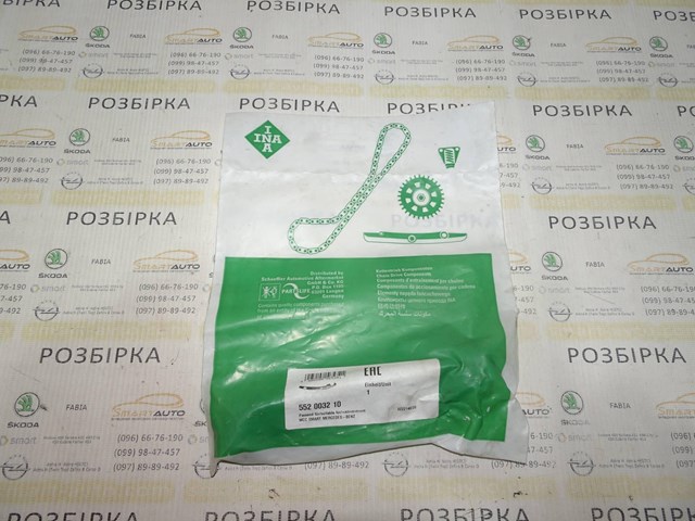 INA 552003210 Успокоитель цепи ГРМ, правый в наличии Чернигов