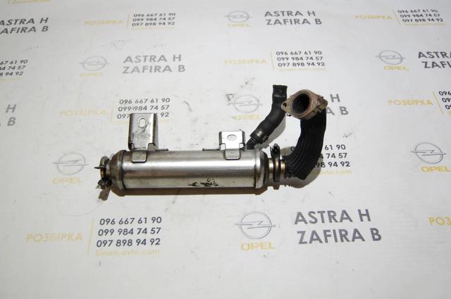 55202430 OPEL купить в Днепр