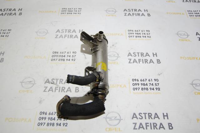 55202430 OPEL купить в Киев