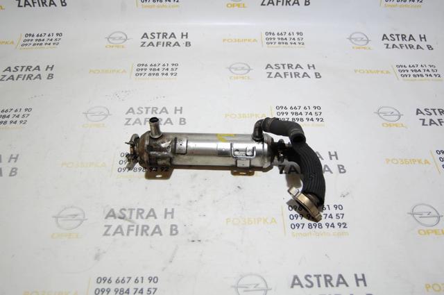 OPEL 55202430 в наличии Днепр