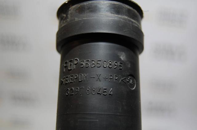 55350895 купить Харьков