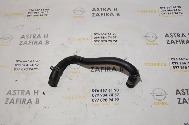 55351571 купить Ирпень