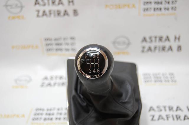 Рычаг переключения передач 55351706 GM