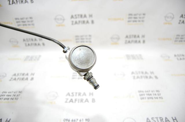 GM 55352962 Трубка сцепления в наличии Житомир