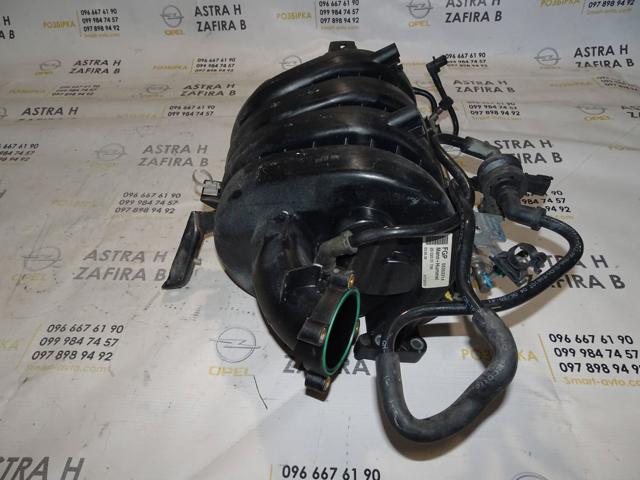 OPEL 55353314 Впускной коллектор в наличии Украина