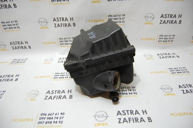 GM 55353465 в наличии Ирпень
