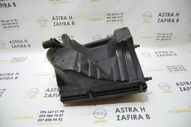GM 55353465 в наличии Харьков