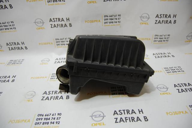 55353465 GM купить в Запорожье
