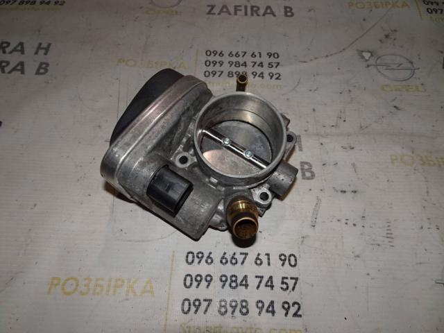 Дроссельная заслонка в сборе 55353801 OPEL