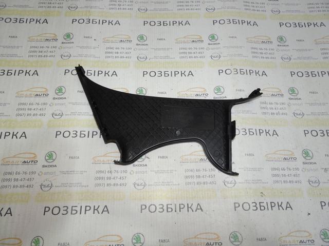 GM 55354835 Защита двигателя в наличии Ирпень