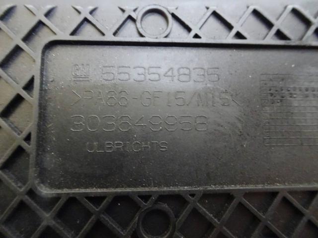 55354835 Защита двигателя купить Киев