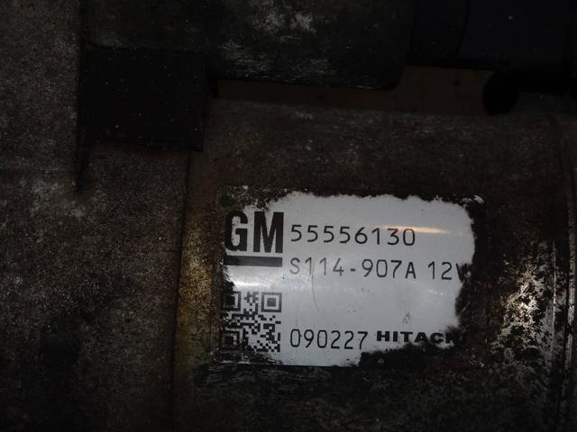 GM 55556130 Стартер в наличии Тернополь