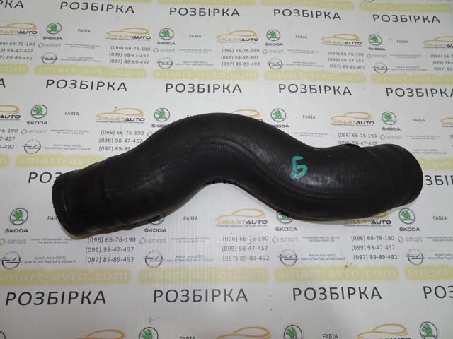 Патрубок интеркуллера 55557037 GM
